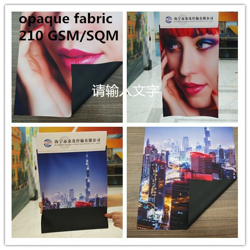 Roll-up fabric 210 gsm/sqm with opaque back side